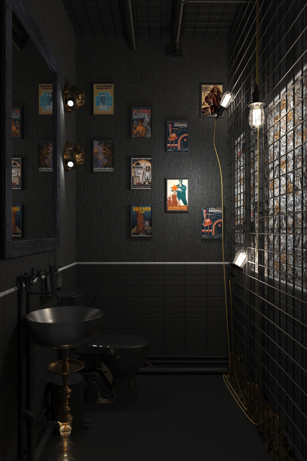 Кальянная Шахта № 1 Березовский