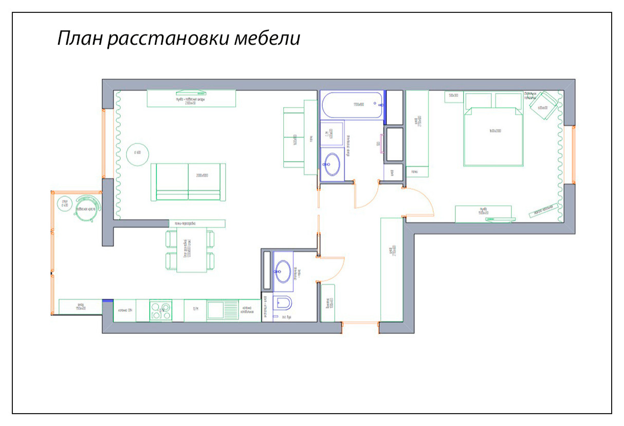 Современная классика для современной дамы.ЖК Позитив. г. Москва