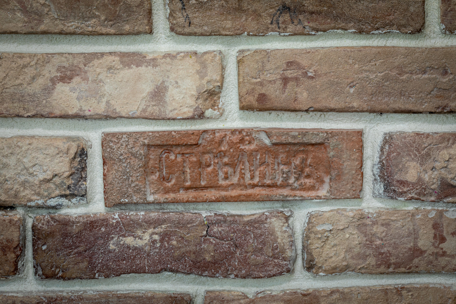 Однокомнатная квартира в Подольске