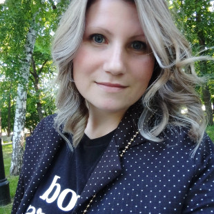 Диляра Демина