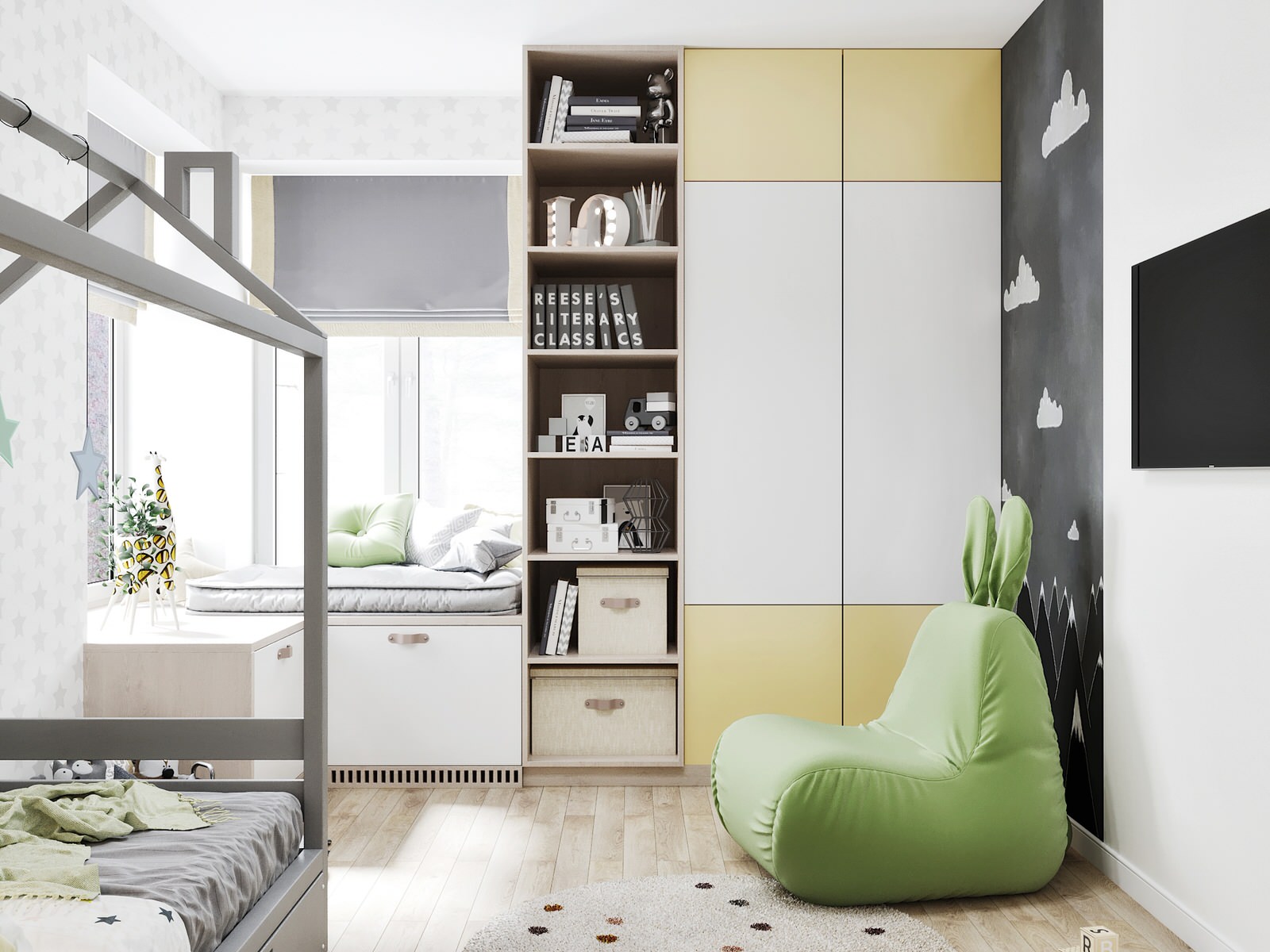 КП Рига Парк