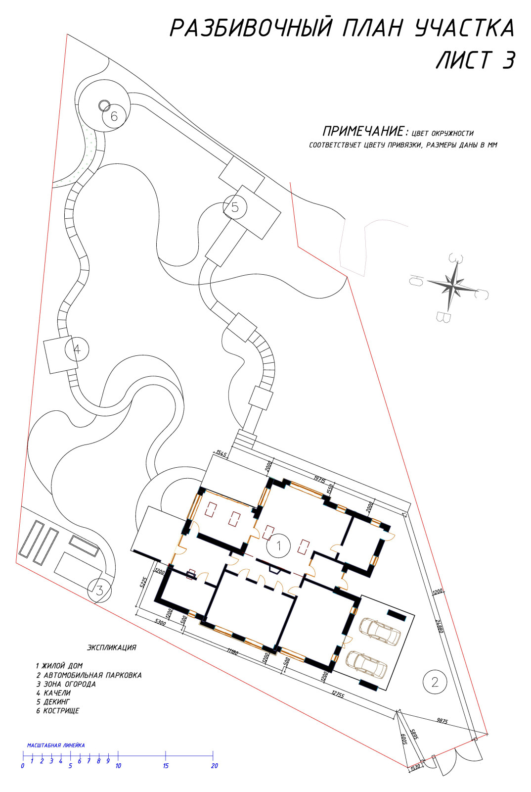 Проект участка  на крутом лесном склоне