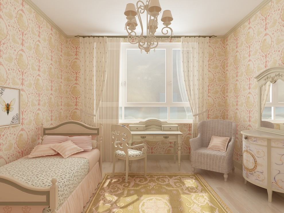 Welton Park apartment 120m