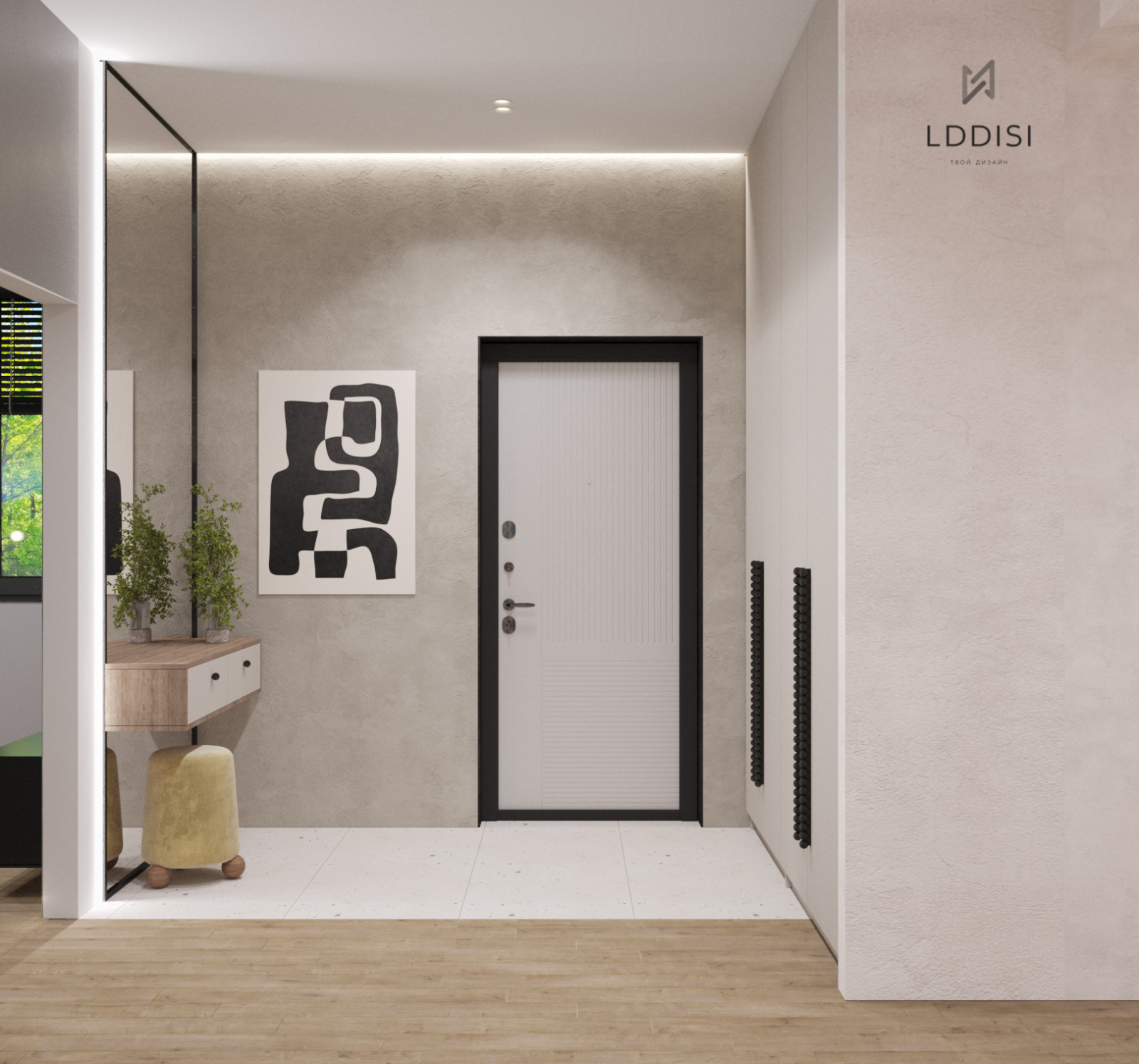 Дом Новокуйбышевск