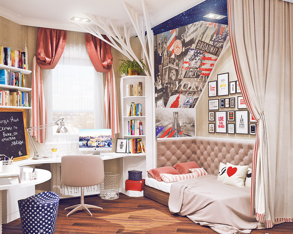 Комната дочери (вариация)