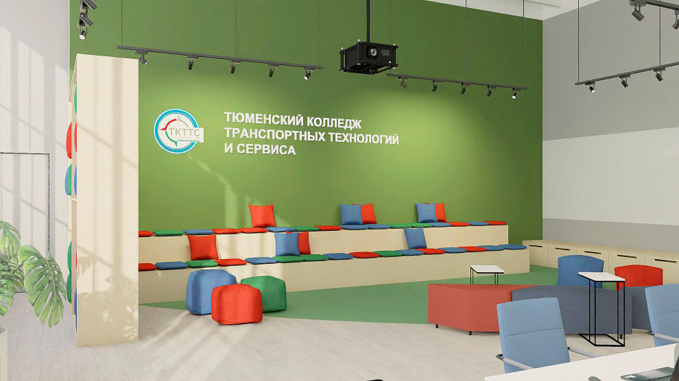 Коворкинг пространство и библиотека в ГАПОУ ТО "ТКТТС"