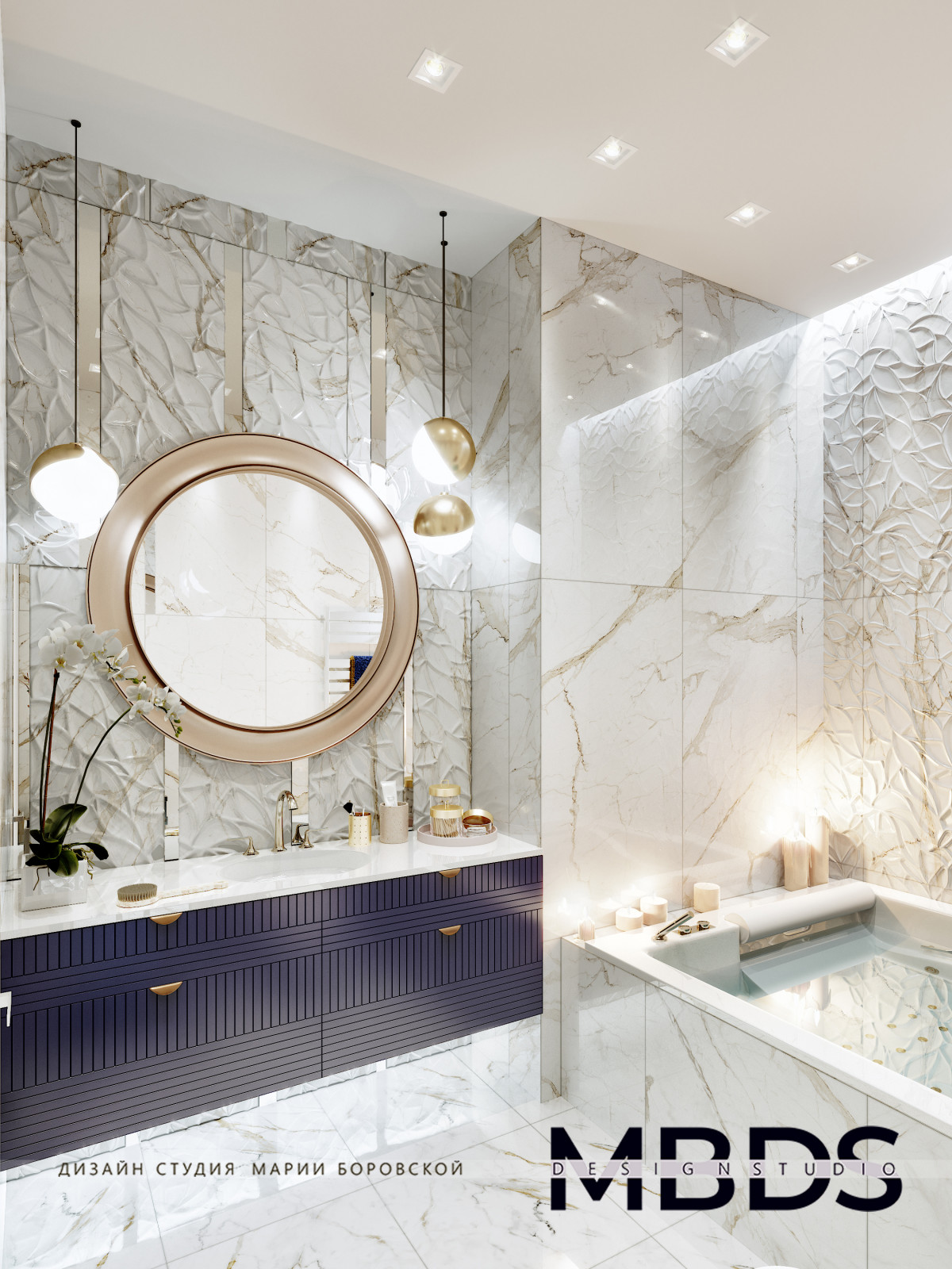 Мерцание моря