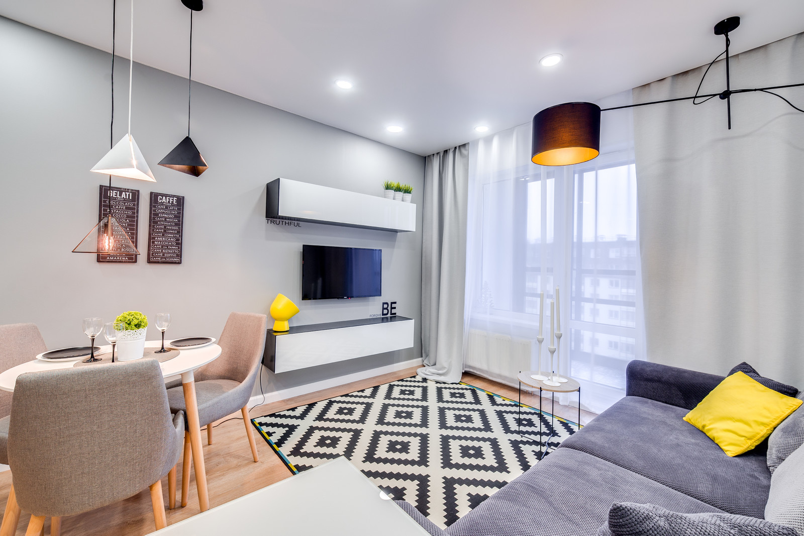 СТРЕМЛЕНИЕ ВПЕРЕД