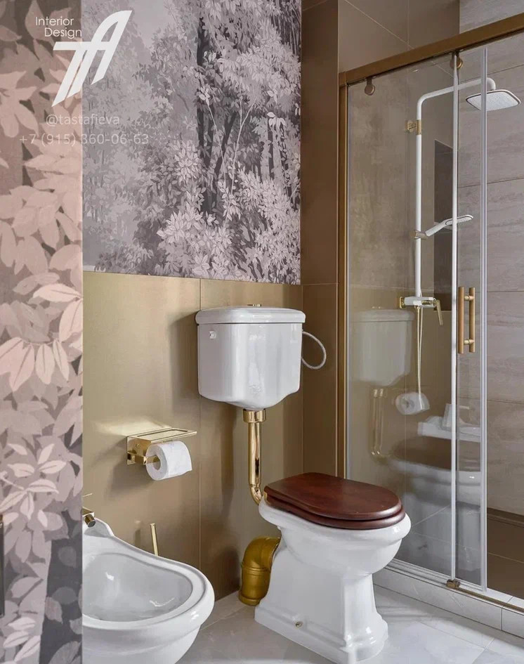 «Кольцо кролевы»