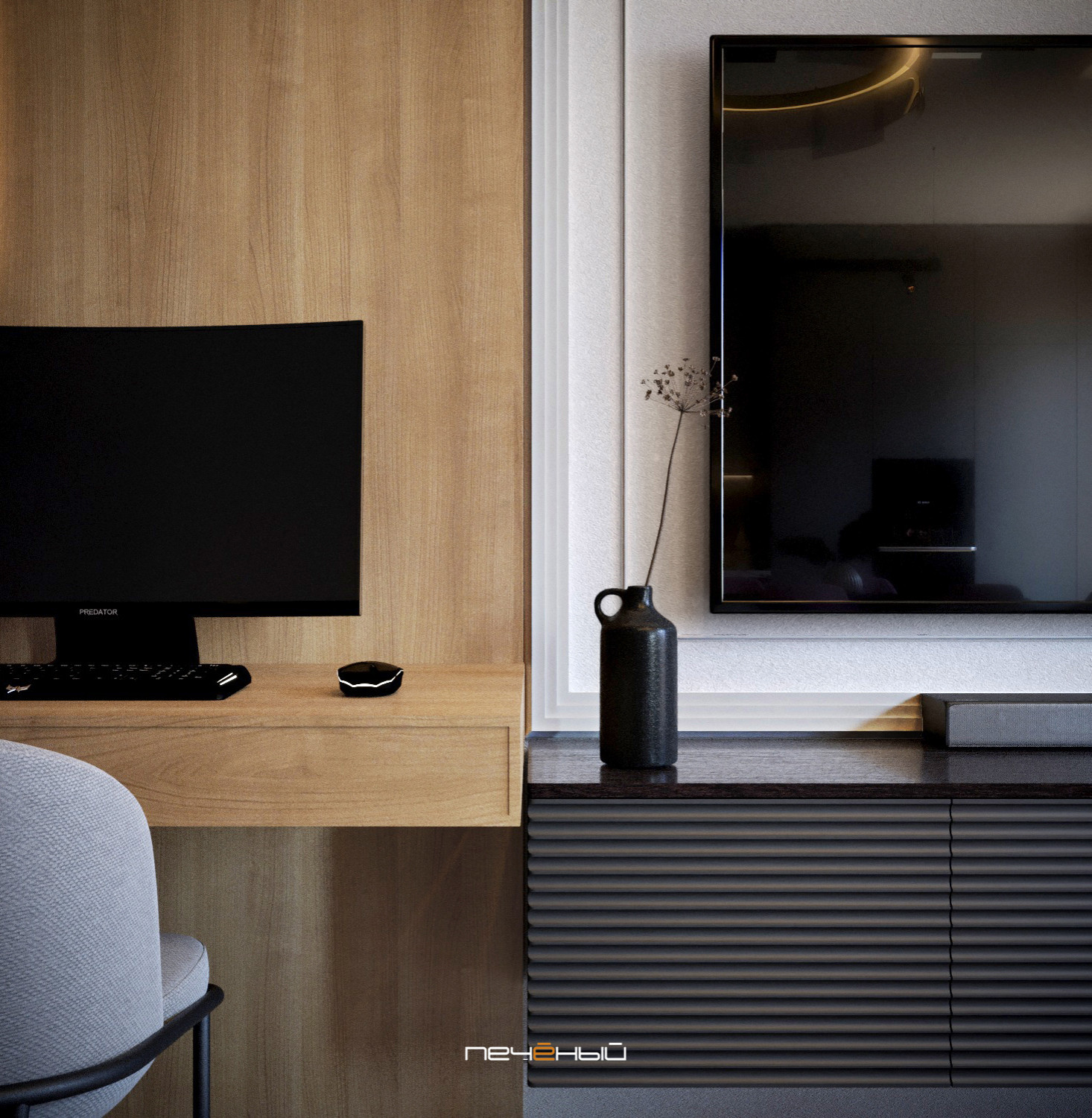 Нет предела совершенству!