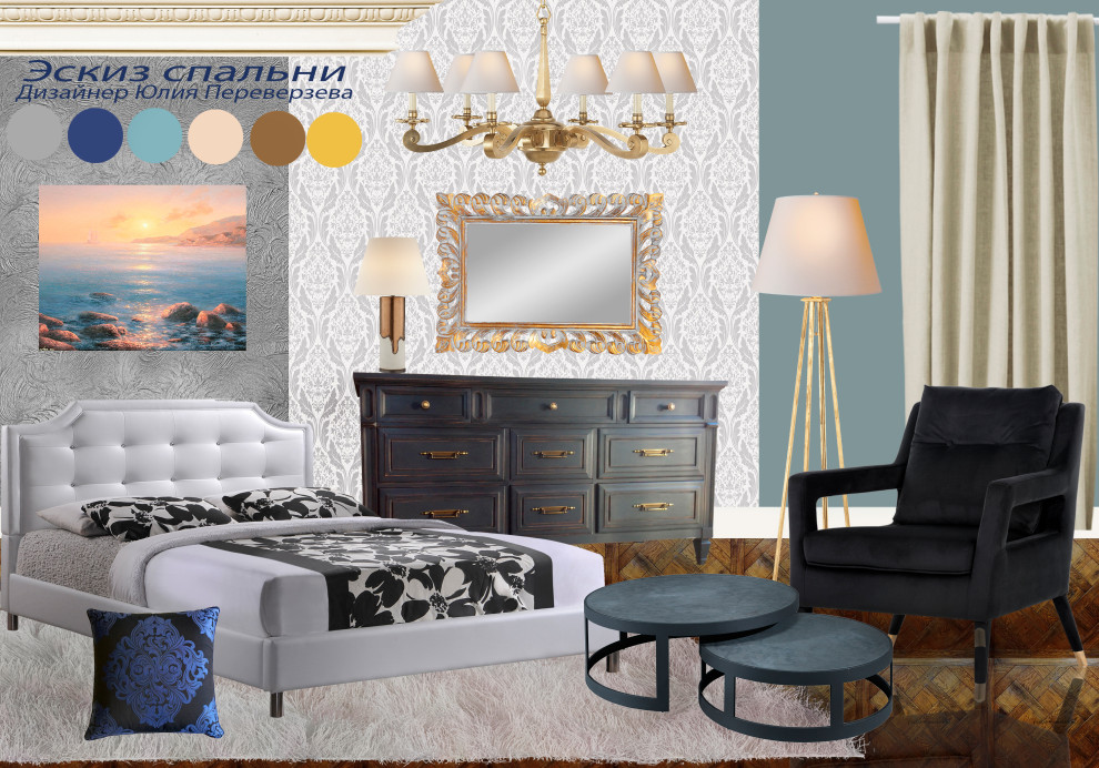 Концепт-Борды (Photoshop)