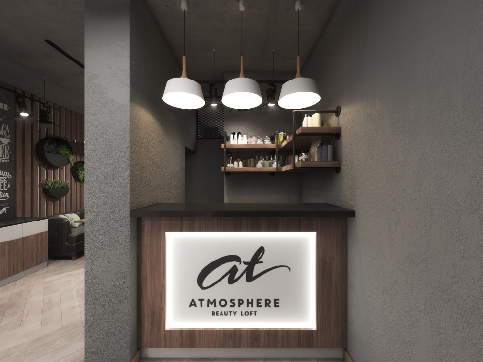 Салон красоты Атмосфера г.Королёв