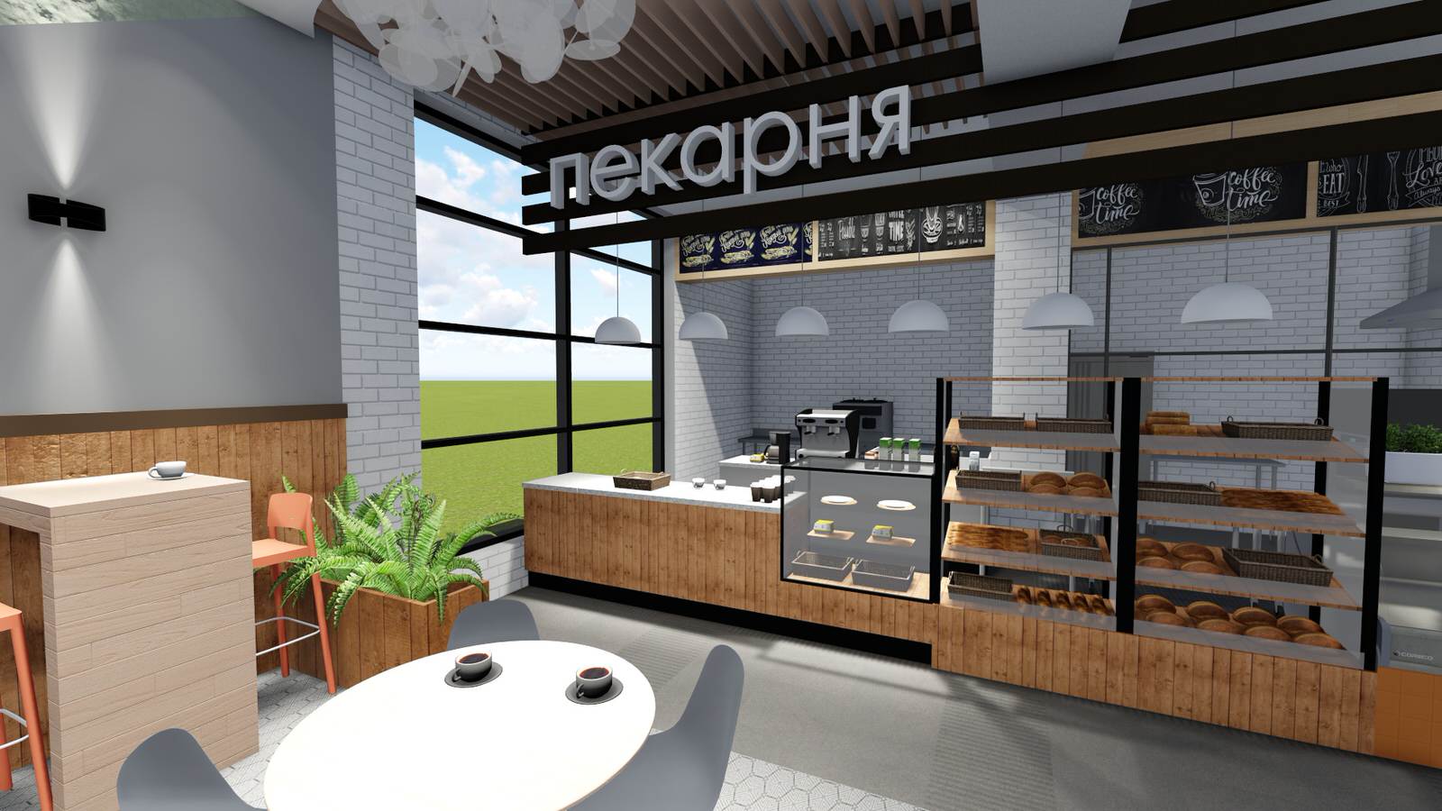 Концепт-дизайн для супермаркета "Покупайка"