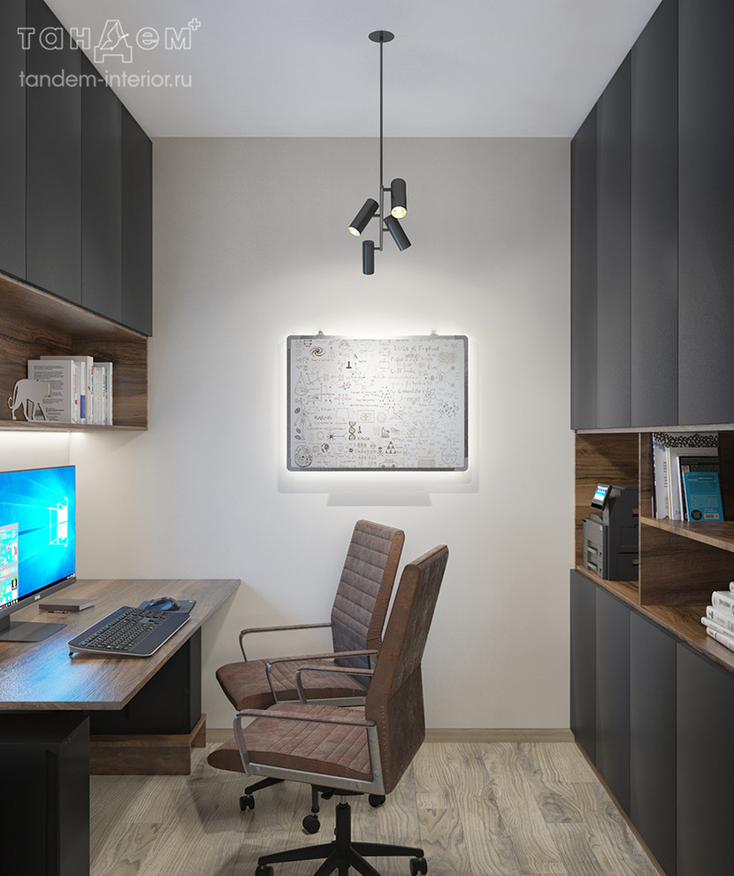 Квартира для семьи ученых