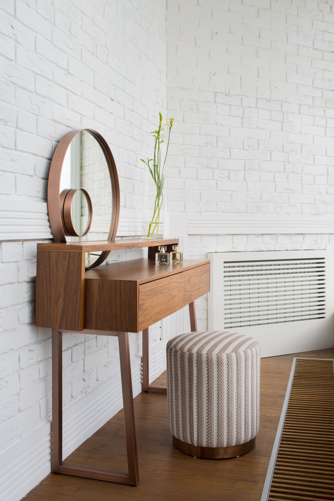 Современный