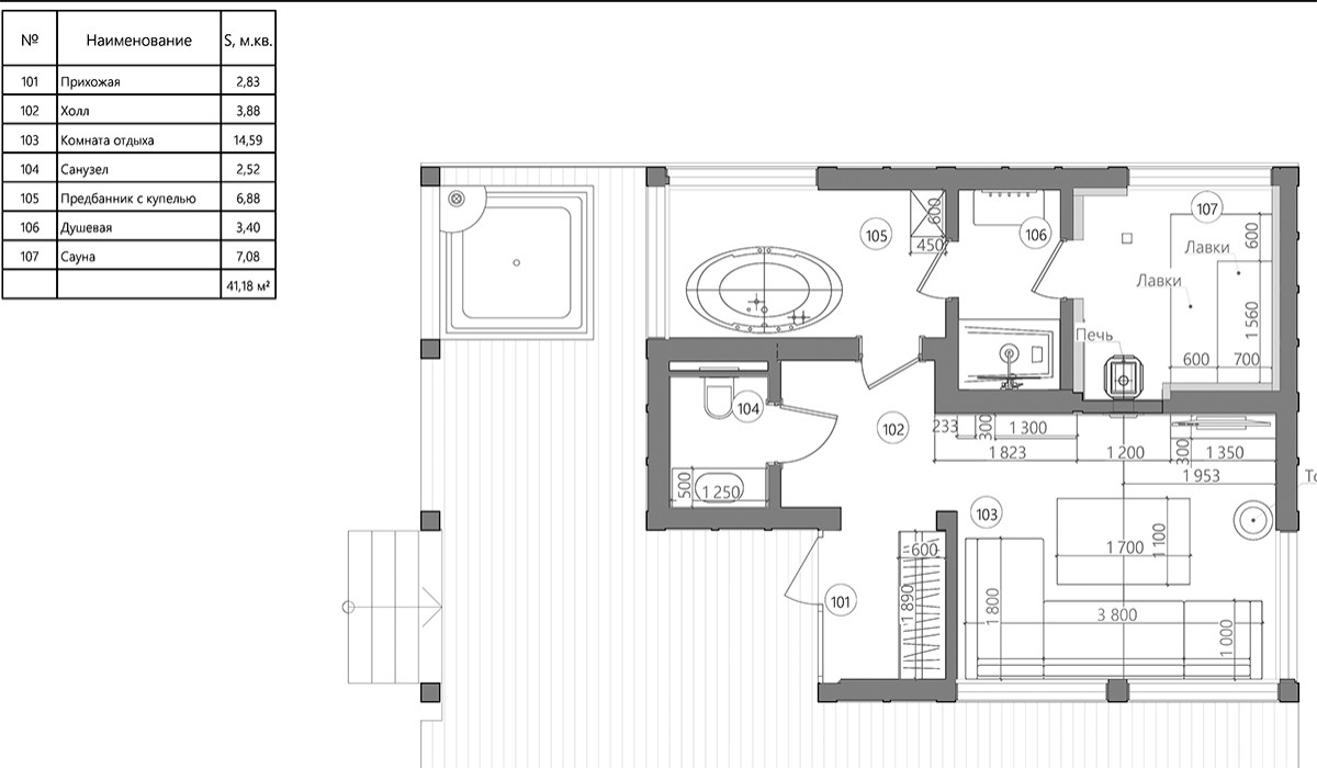 Обложка проекта: Баня загородного дома в Можайском районе