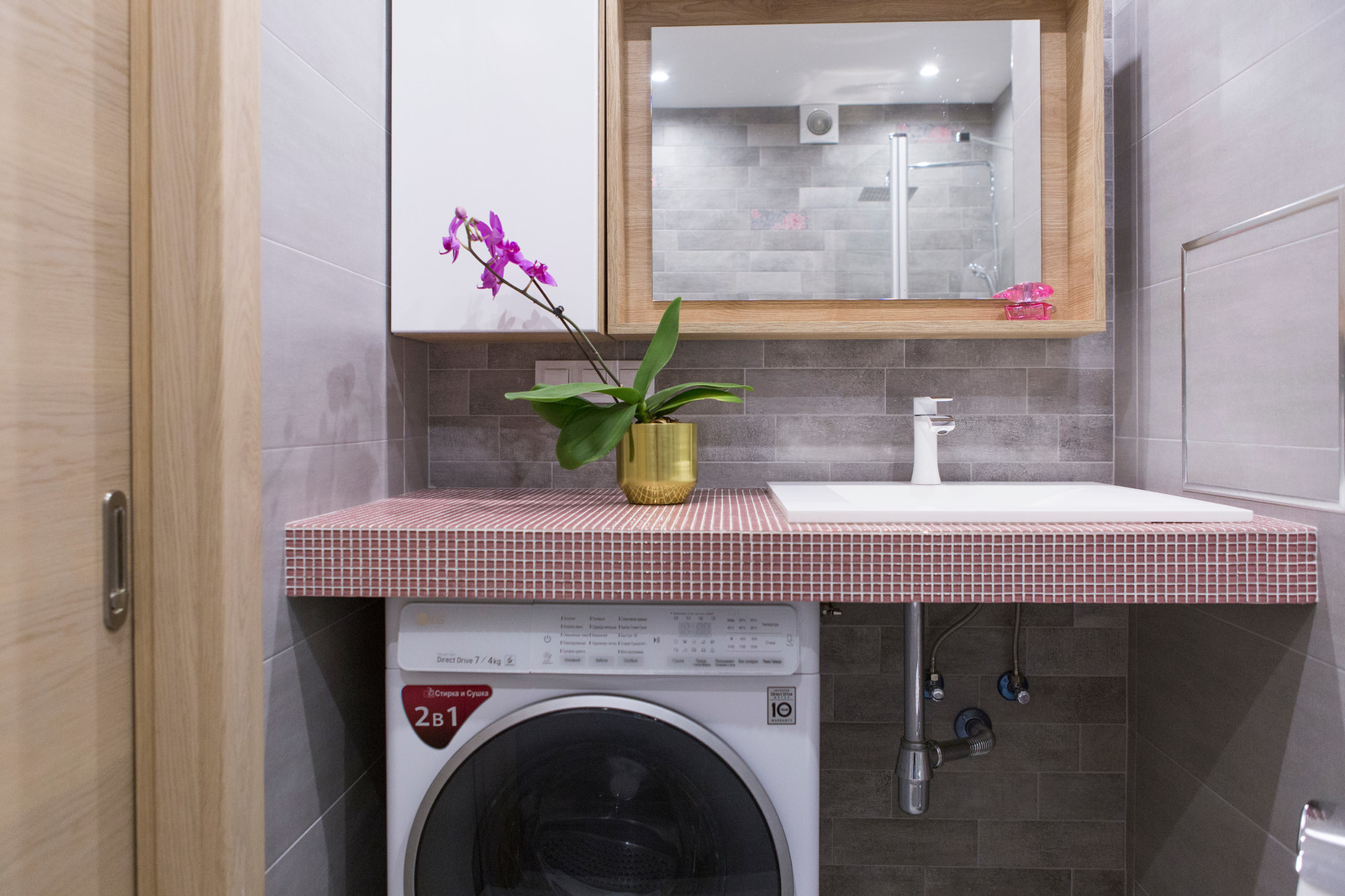 Квартира в Красногорске