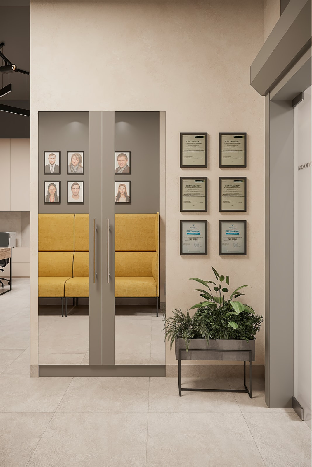 Офис продаж PR-398 ЮУ КЖСИ в Челябинске