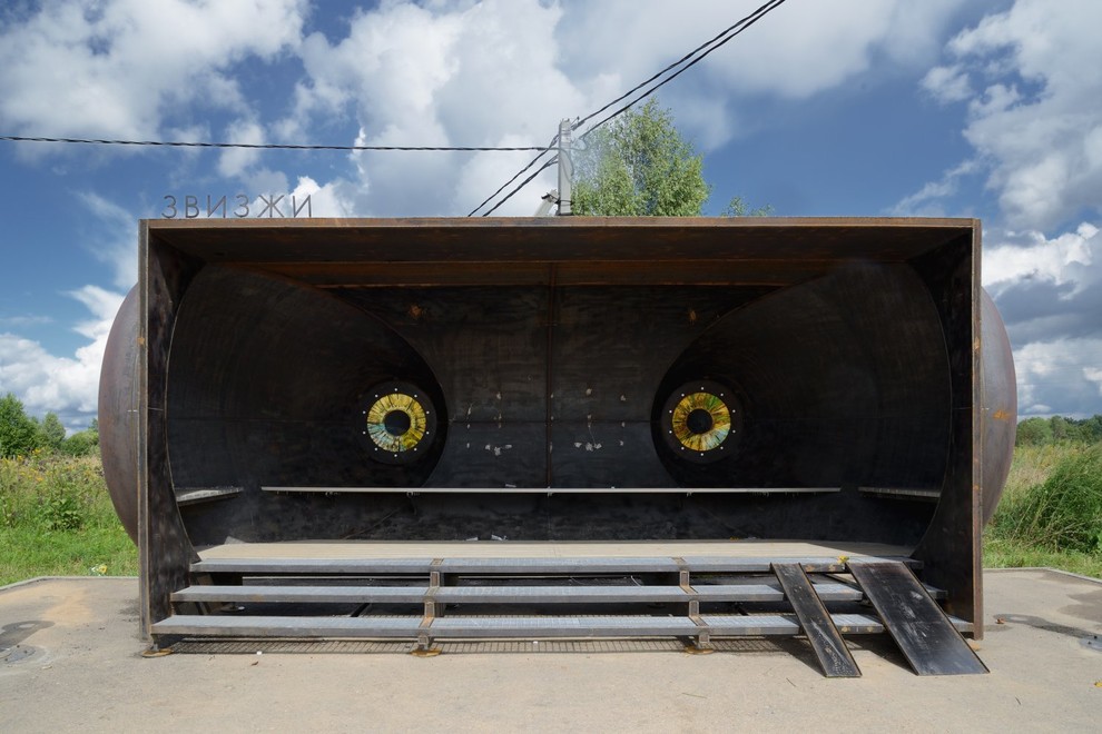 Все в укрытия: Чем интересен фестиваль «Архстояние»