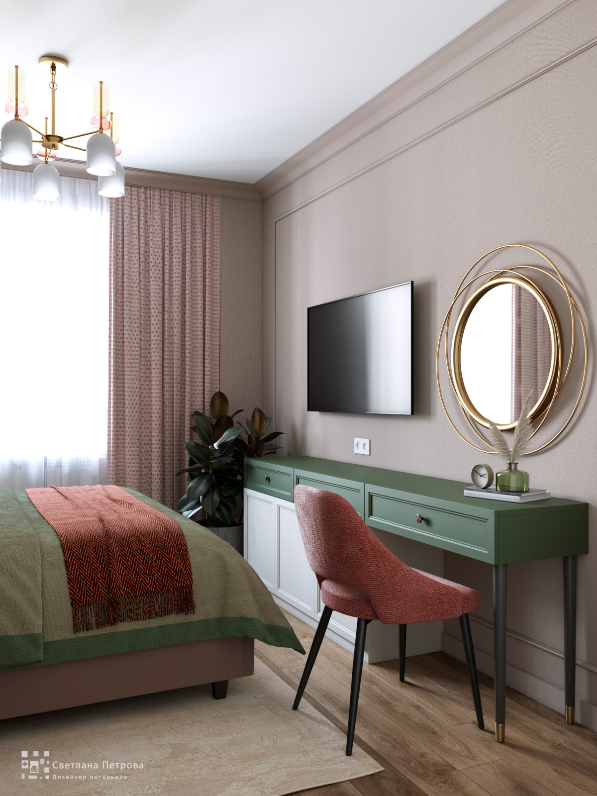 Дизайн интерьера квартиры