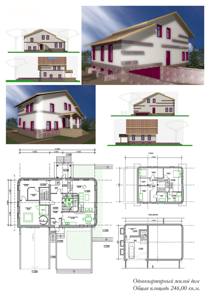 Серия проектов жилых домов от 300 кв.м.