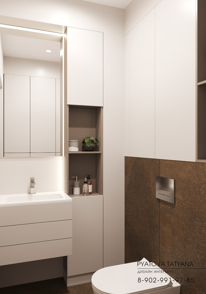 Квартира для Юрия и Татьяны