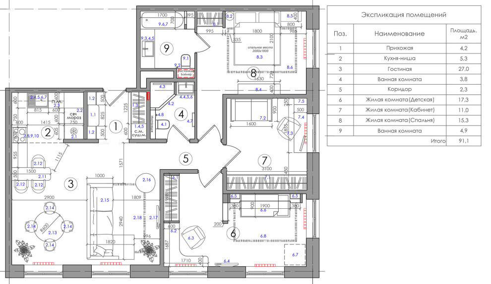 Обложка проекта: ЖК Дискавери. 92 м.кв.
