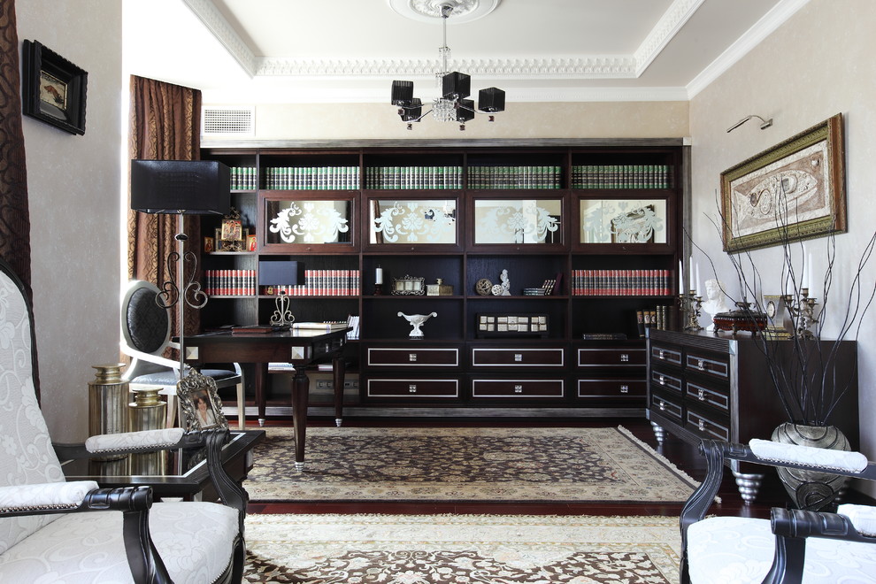 Обложка проекта: Золотая середина