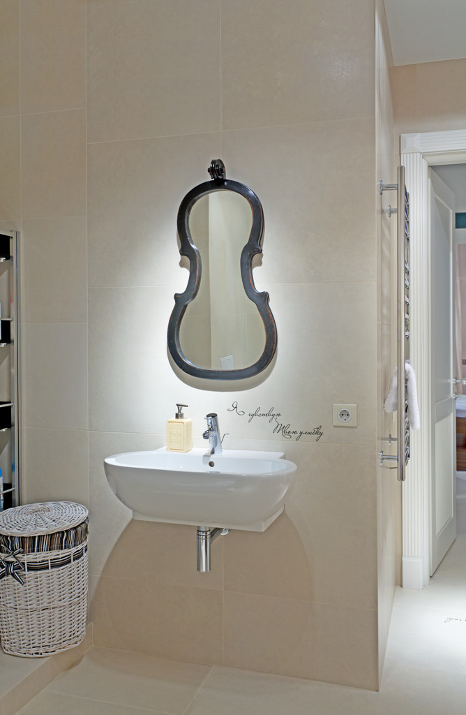 Я ЧУВСТВУЮ ТВОЮ УЛЫБКУ