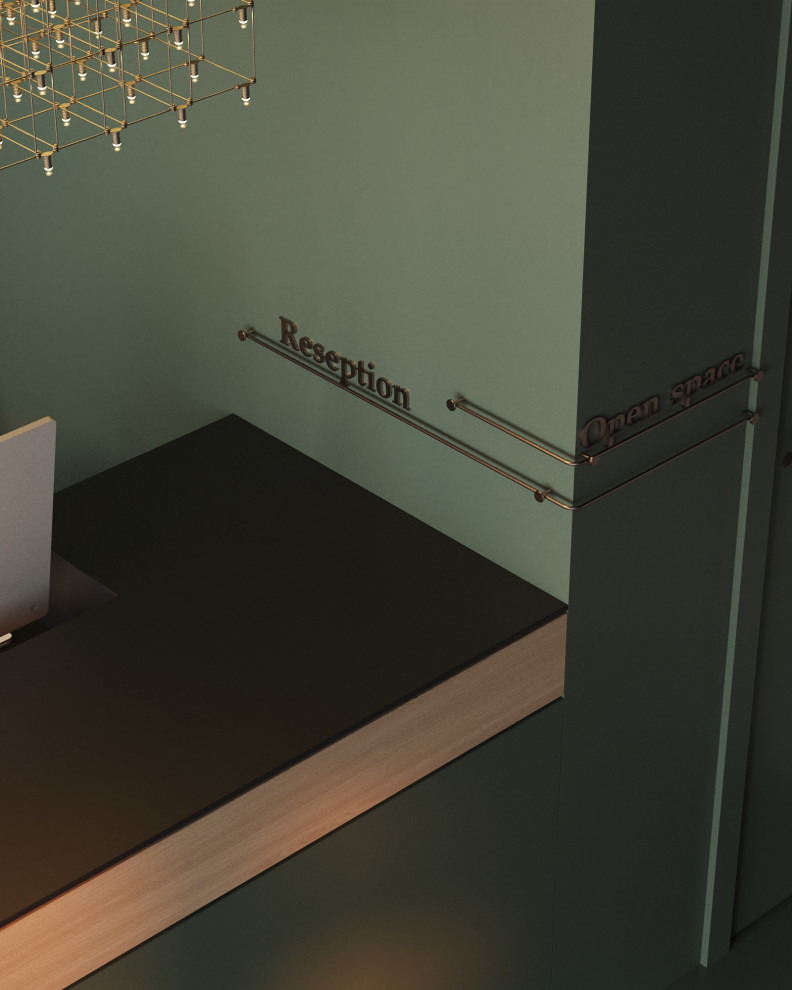 Навигация. Всемирные Игры Дружбы