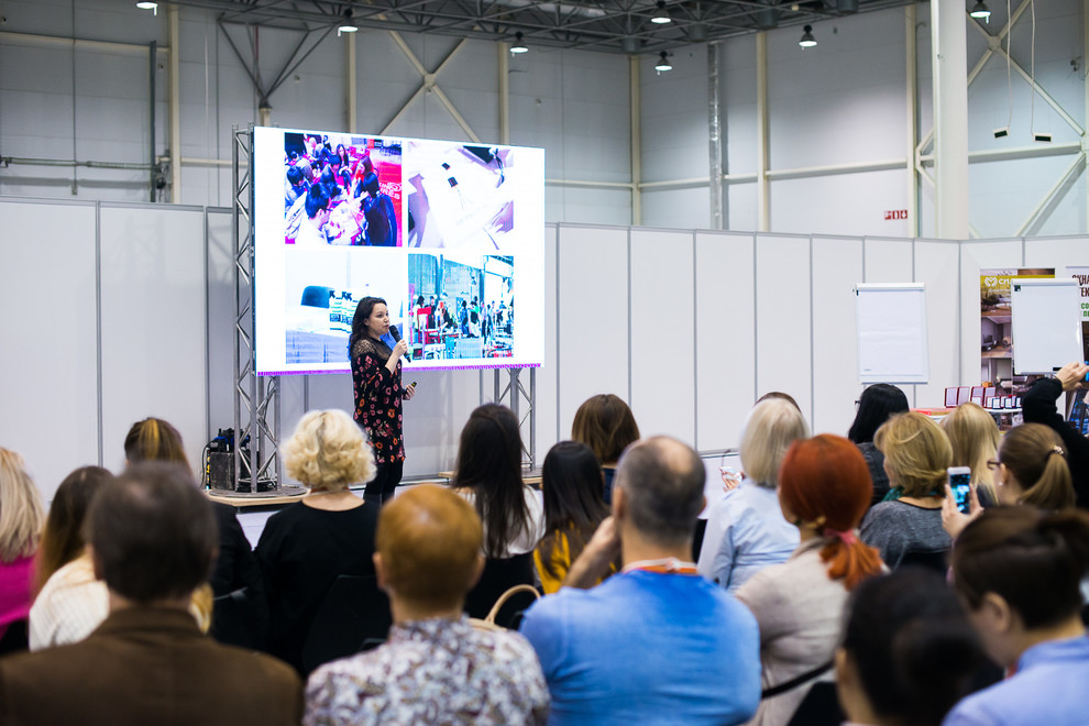 Форум дизайнеров и архитекторов Сибири