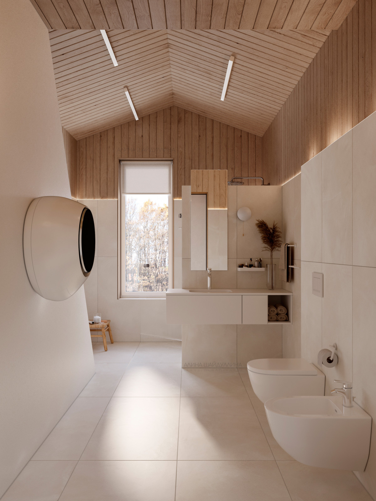 Обложка проекта: АФ