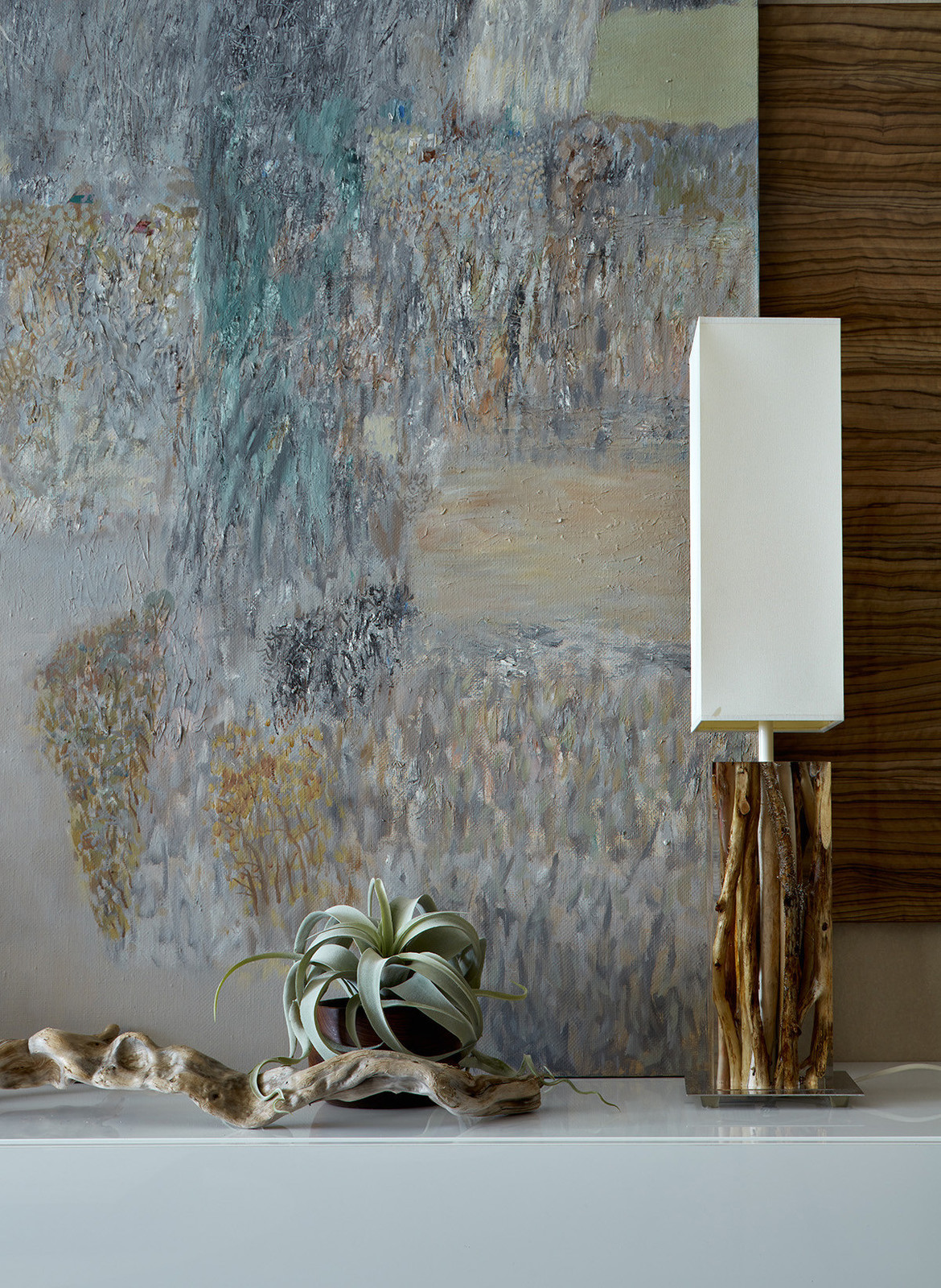 Осознанная экологичность