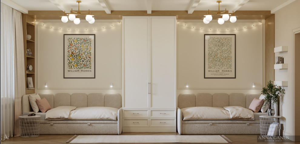 Уютная неоклассика