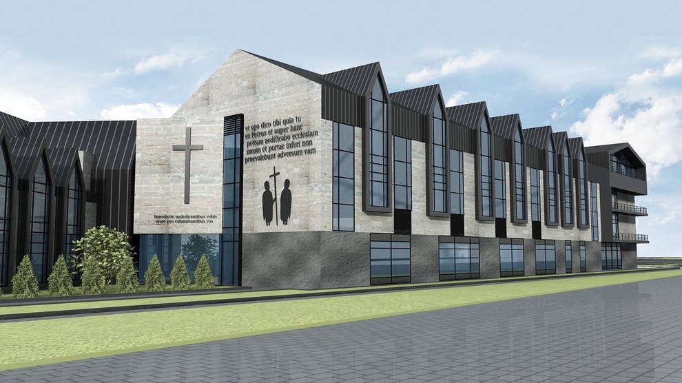 Обложка проекта: Проект католического образовательного центра