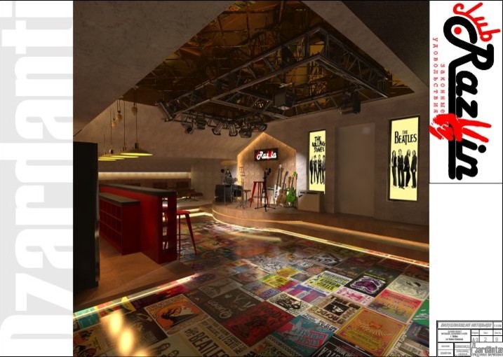 385 м2 г. Лобня