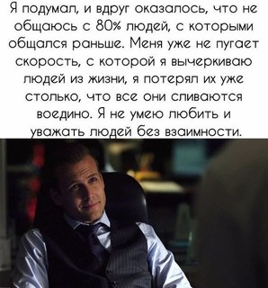 Александр Анциферов