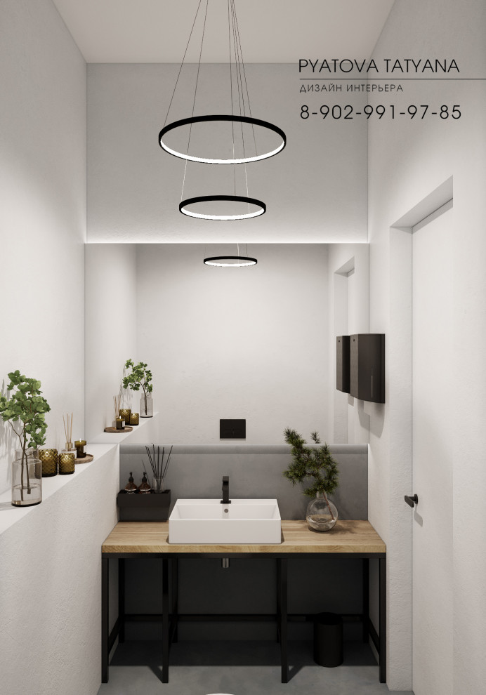 Дом-офис  для Ивана