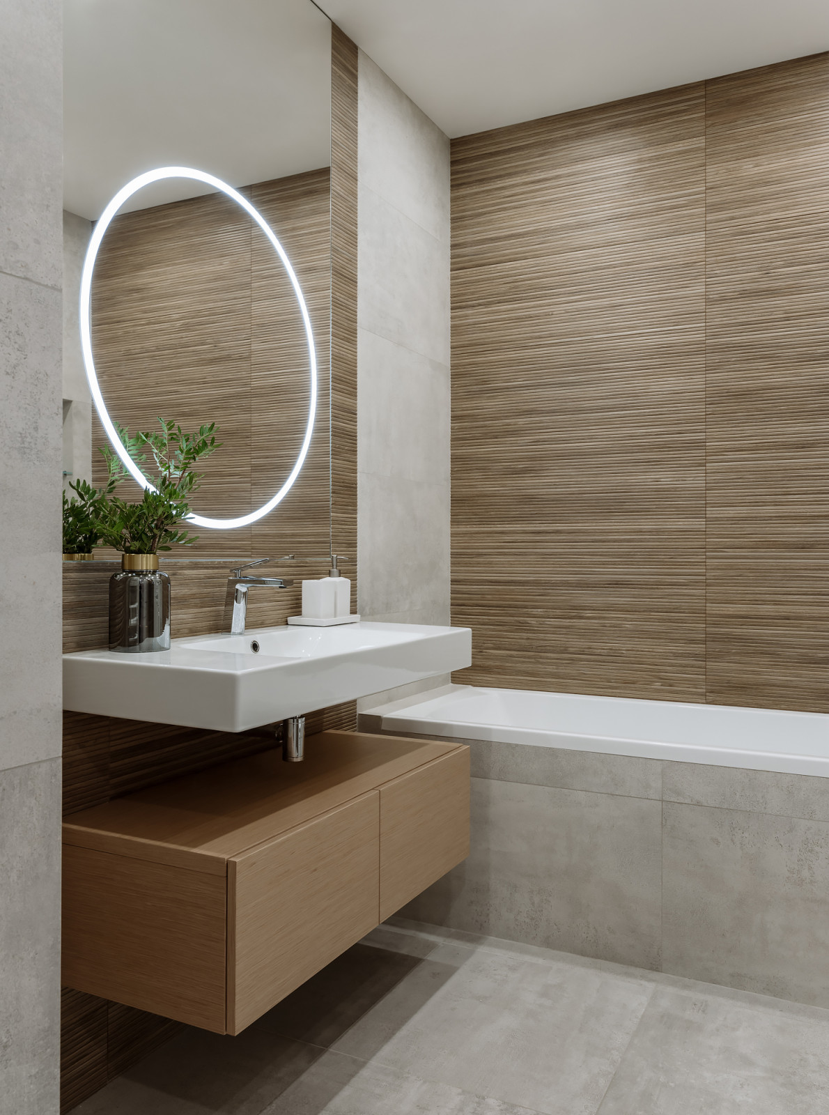 Квартира для холостяка