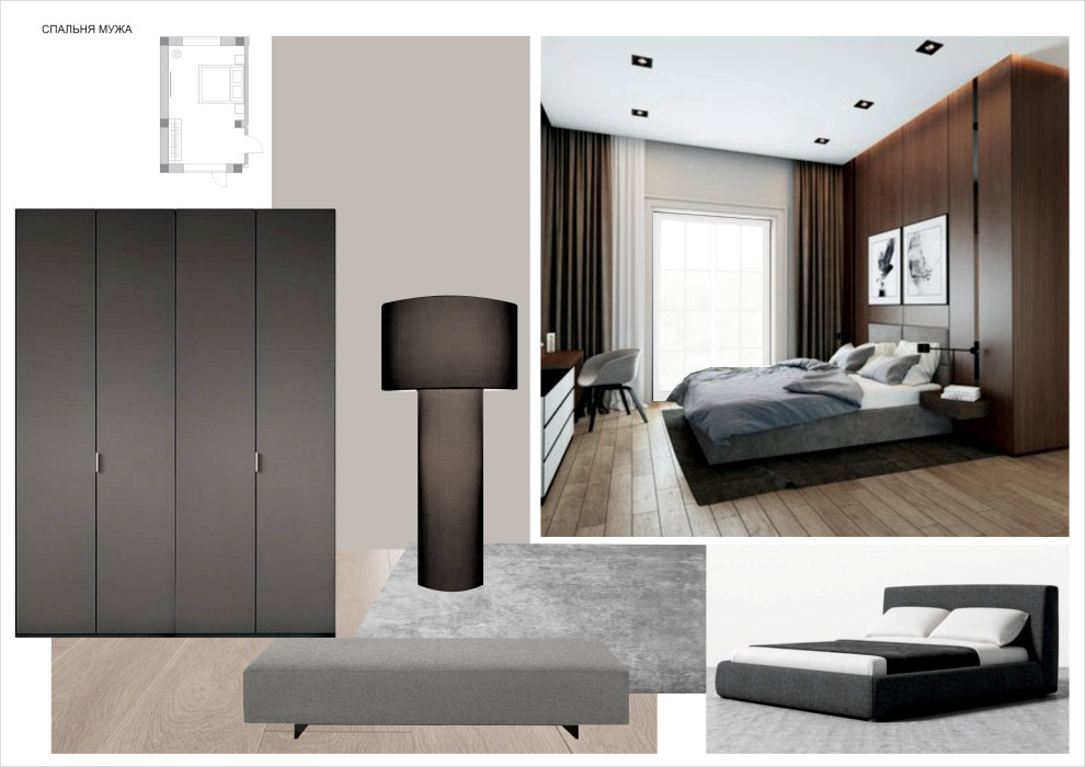 Дом на озере Кабан (коллажи интерьера)