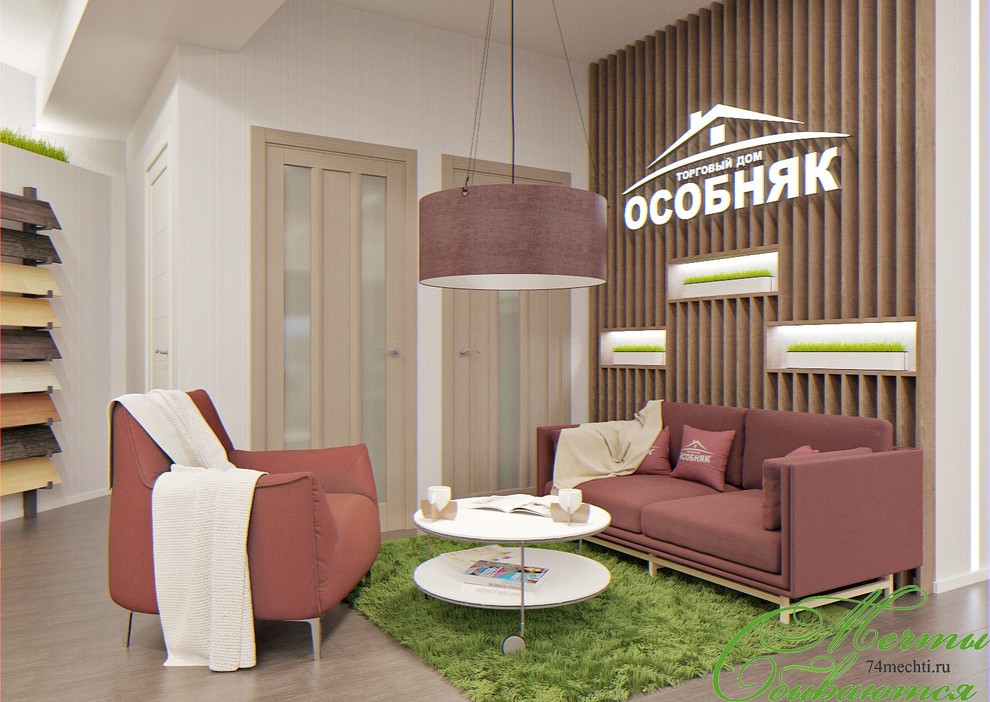 Салон дверей
