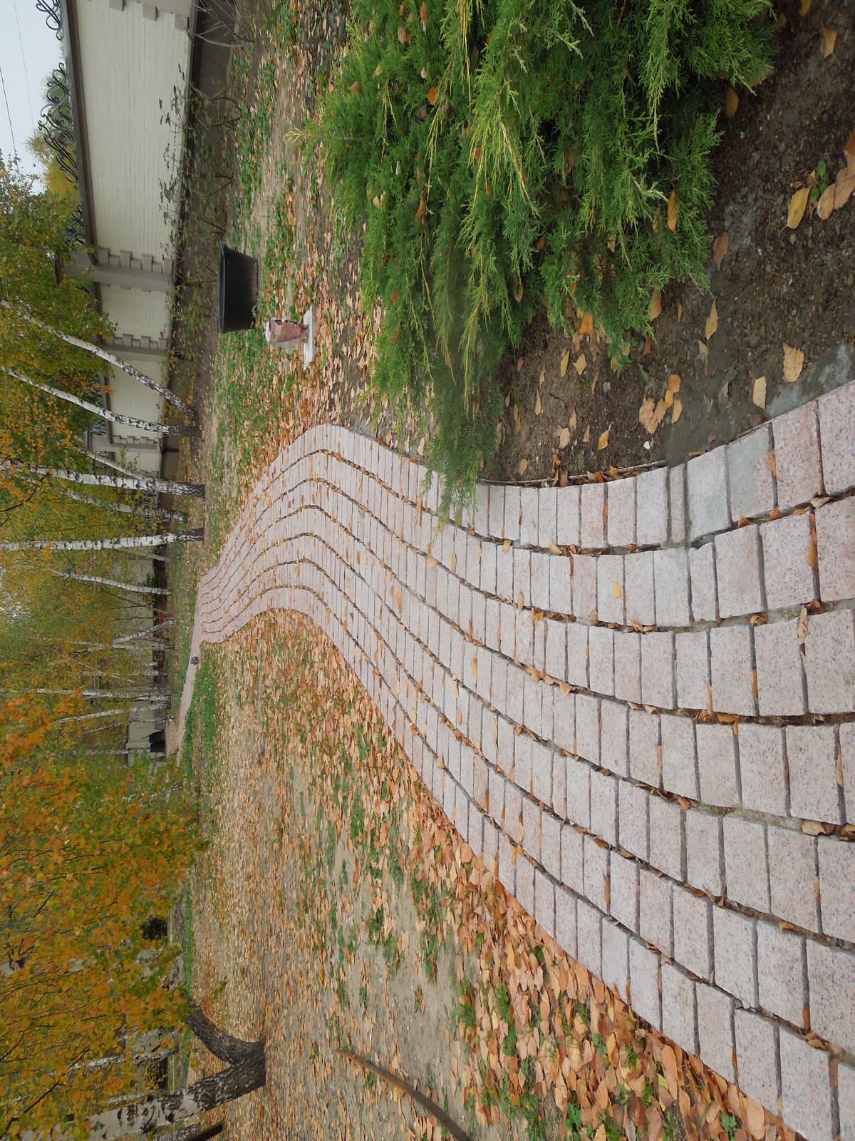 Егорьевское шоссе