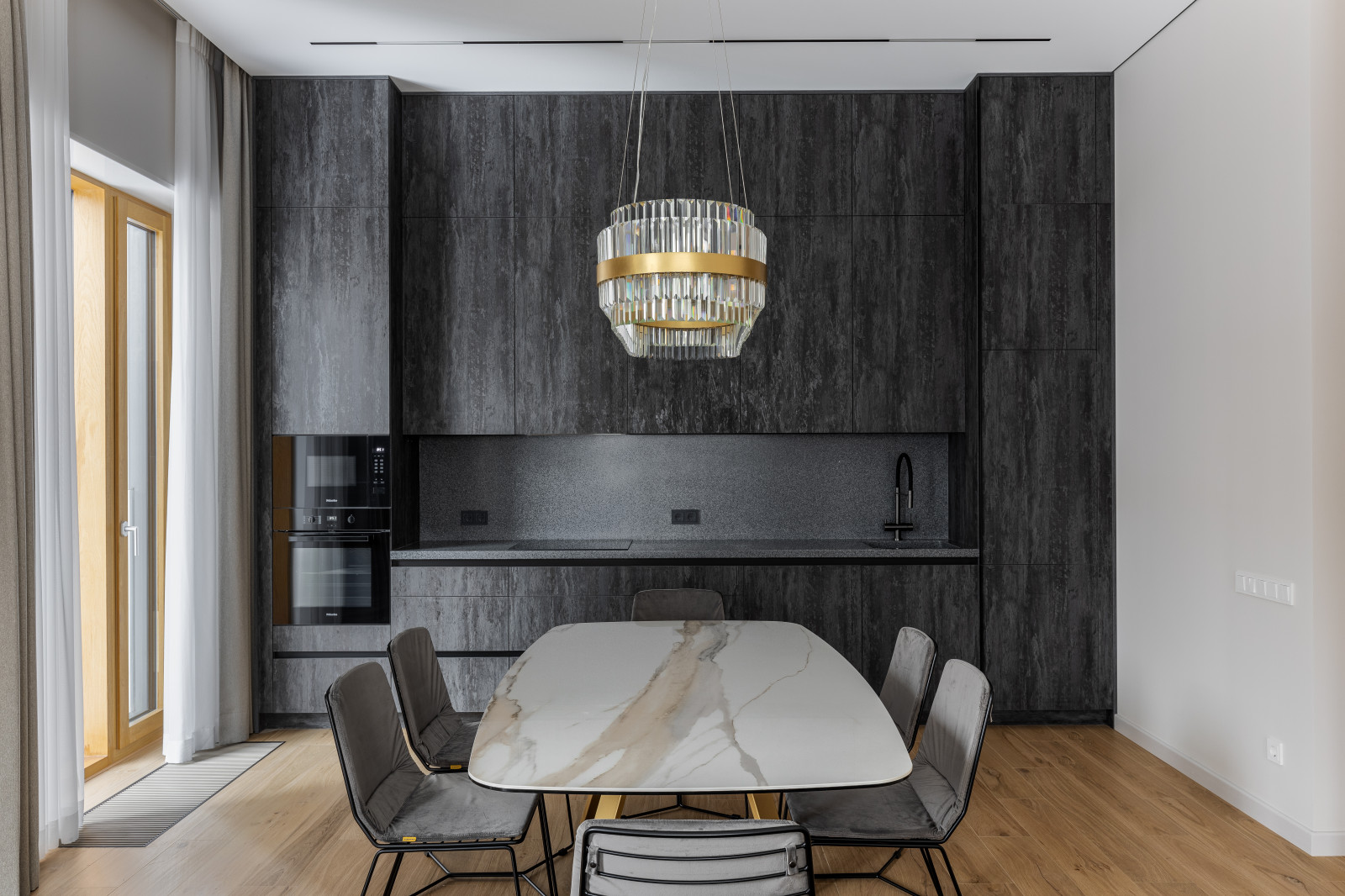 Садовые кварталы