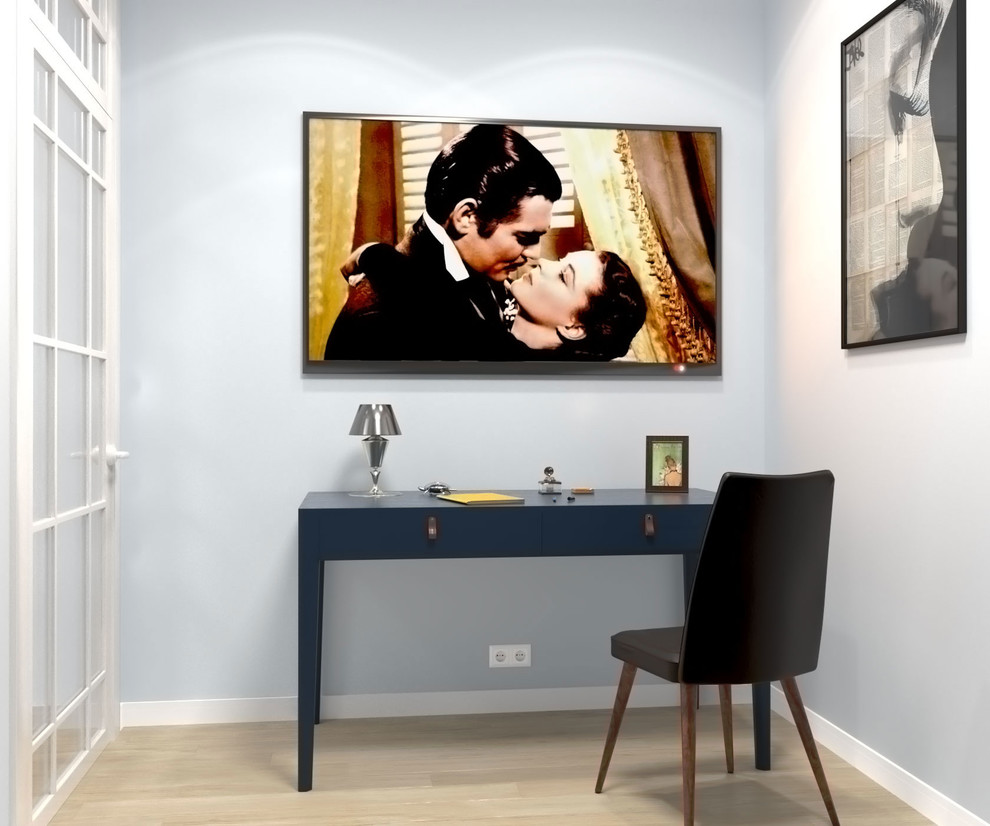 г. Москва ЖК АНДЕРСЕН ДИзайн проект