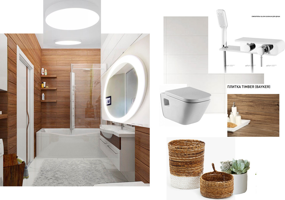 Мария Кулагина