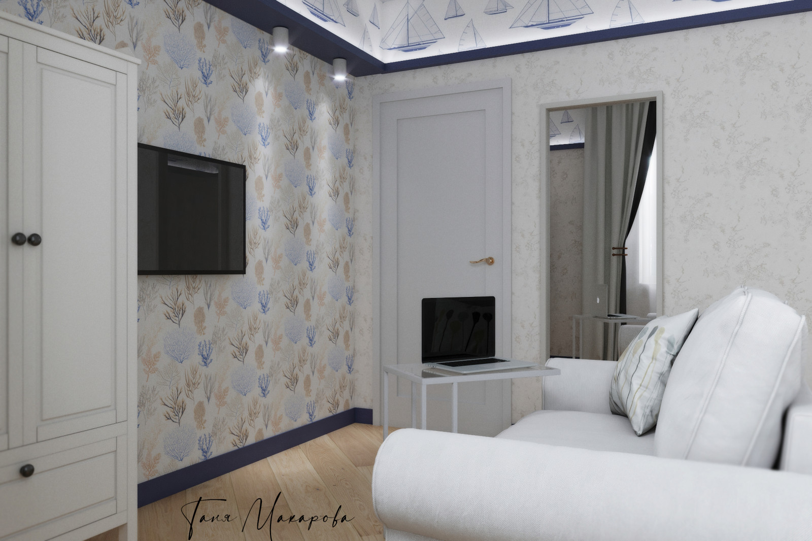 Дом под сдачу