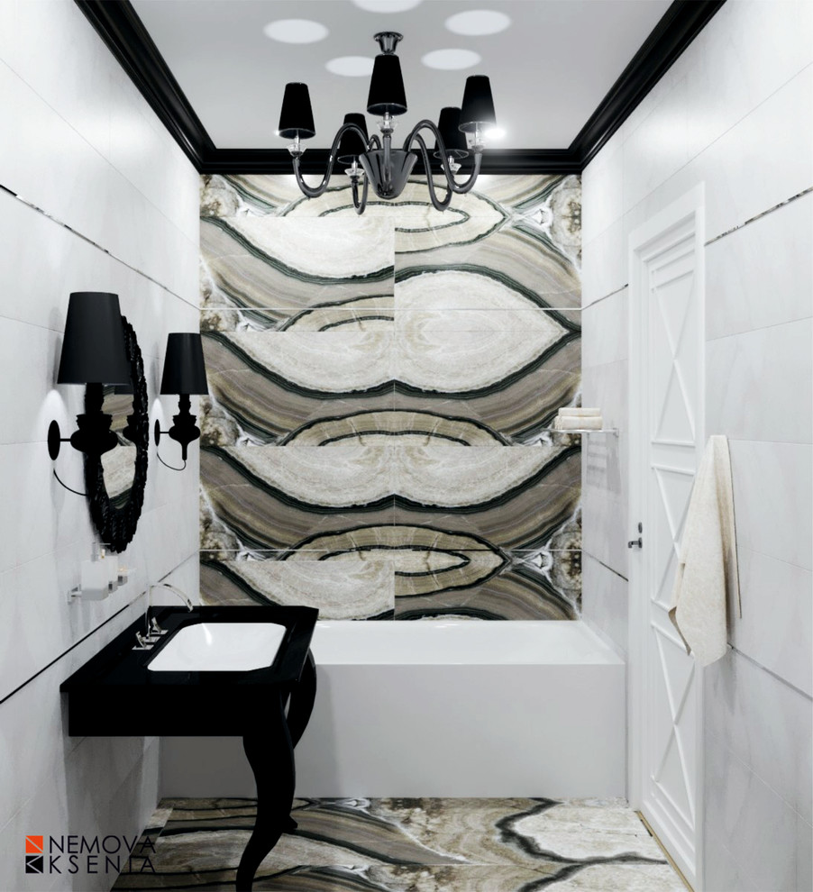 Современная классика