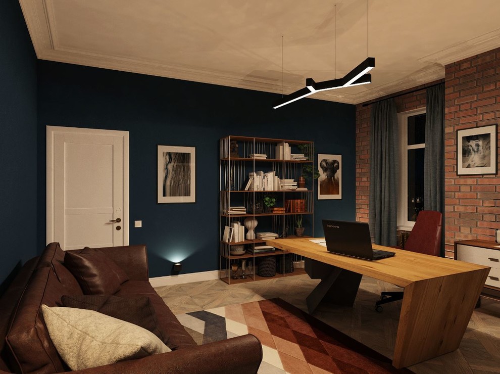 Современно_молодежно