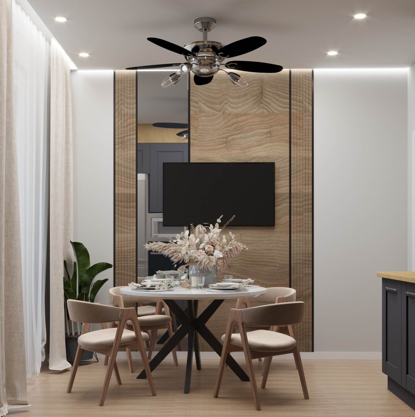 Обложка проекта: Современный уют