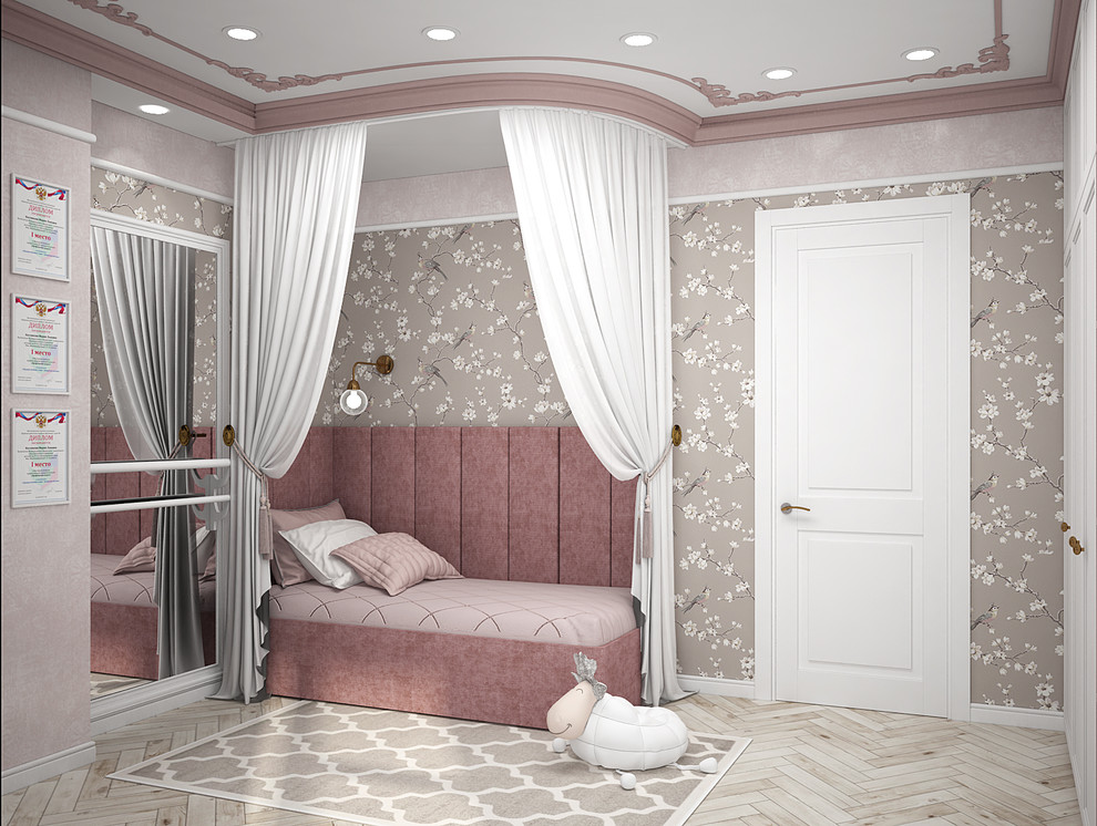 Новый центр